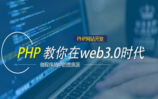 泉州 mongo排序sort,php如何按顺序排列数组？